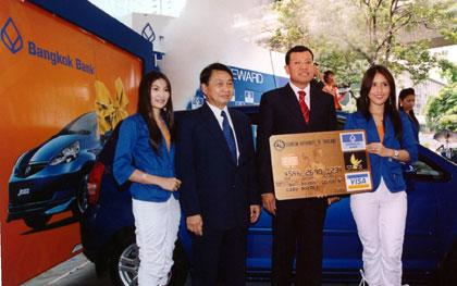 blogmedia-24185.jpg