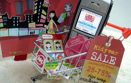 blogmedia-24209.jpg