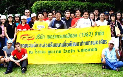 blogmedia-24248.jpg