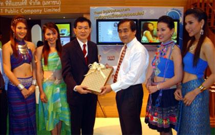 blogmedia-24275.jpg