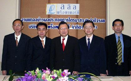 blogmedia-24280.jpg