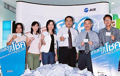 blogmedia-24305.jpg