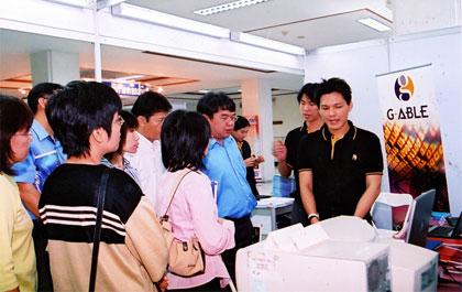 blogmedia-24320.jpg
