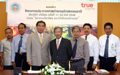 blogmedia-24339.jpg
