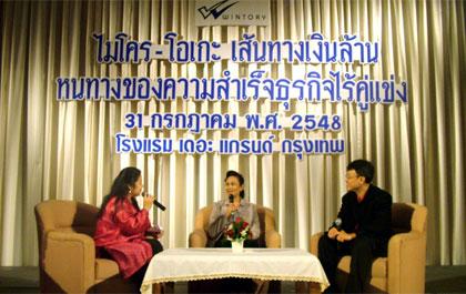 blogmedia-24340.jpg
