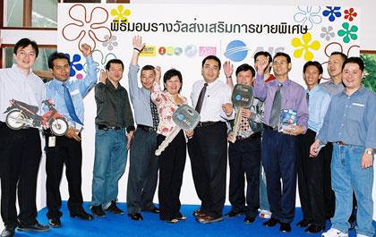 blogmedia-24362.jpg