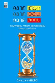 blogmedia-24365.jpg