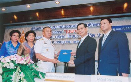 blogmedia-24368.jpg