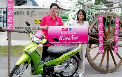 blogmedia-24425.jpg