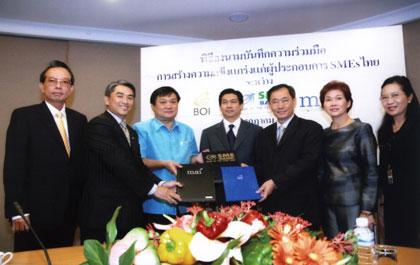 blogmedia-24464.jpg