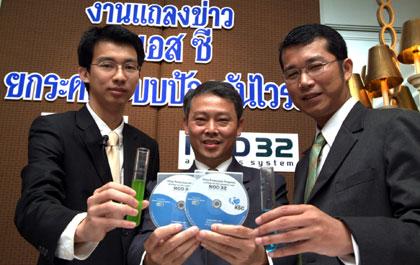 blogmedia-24489.jpg