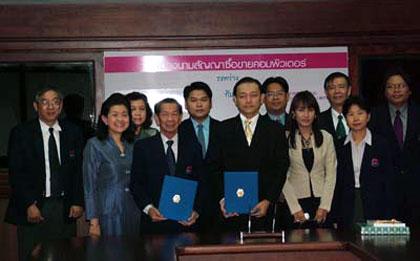 blogmedia-24559.jpg