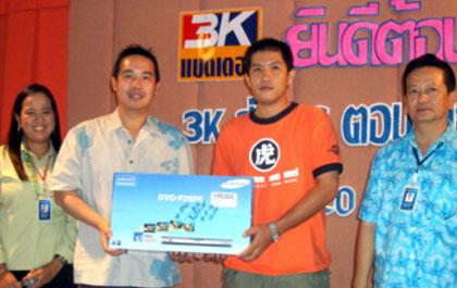 blogmedia-24563.jpg