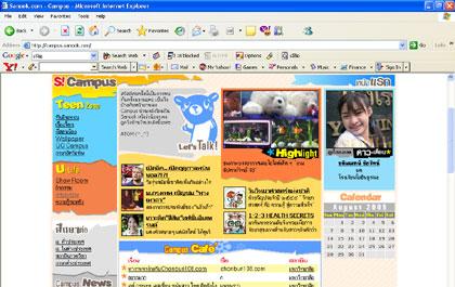 blogmedia-24579.jpg