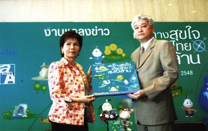blogmedia-24601.jpg