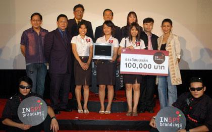 blogmedia-24625.jpg