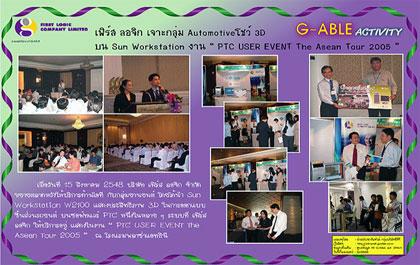 blogmedia-24638.jpg