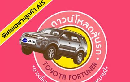 blogmedia-24640.jpg