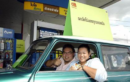 blogmedia-24669.jpg