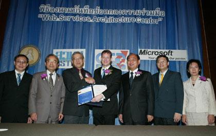blogmedia-24670.jpg