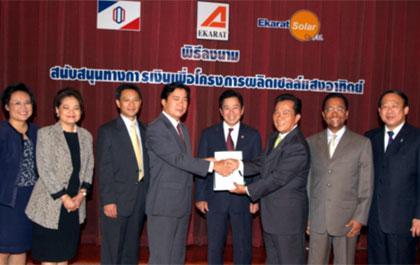 blogmedia-24674.jpg