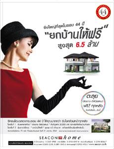 blogmedia-24691.jpg