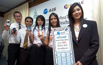 blogmedia-24704.jpg