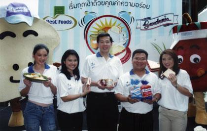 blogmedia-24763.jpg