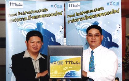blogmedia-24771.jpg