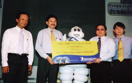 blogmedia-24772.jpg