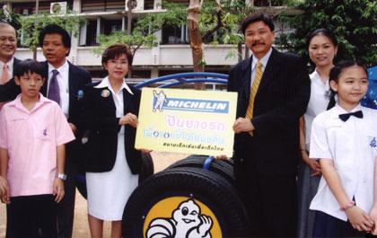 blogmedia-24775.jpg