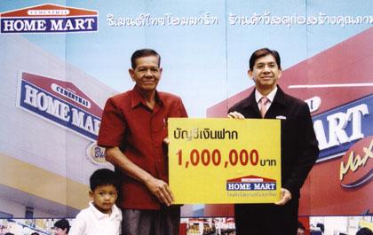 blogmedia-24776.jpg