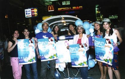 blogmedia-24780.jpg