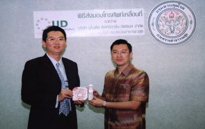 blogmedia-24782.jpg