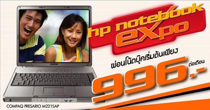 blogmedia-24789.jpg