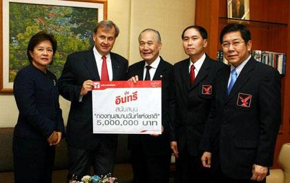 blogmedia-24795.jpg