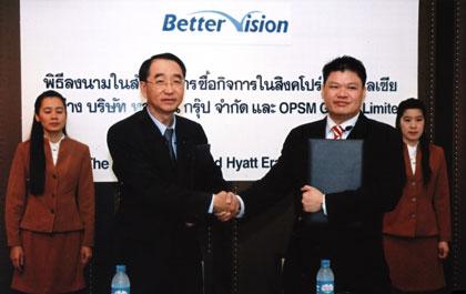 blogmedia-24844.jpg