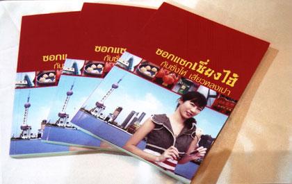 blogmedia-24850.jpg