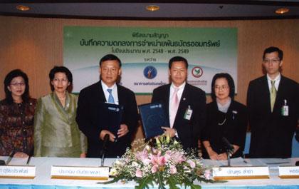blogmedia-24859.jpg