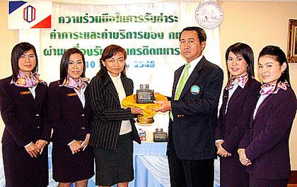 blogmedia-24901.jpg