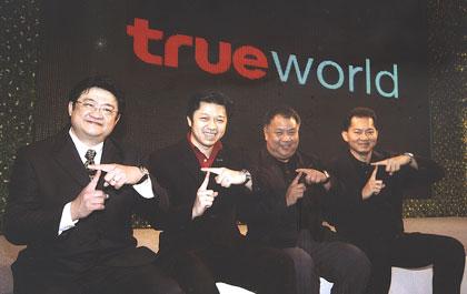blogmedia-24905.jpg