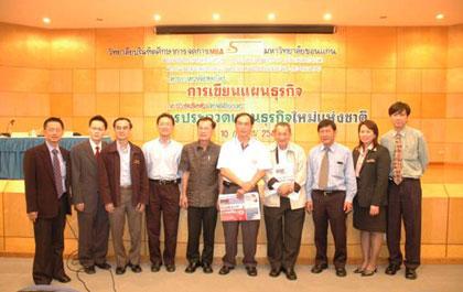 blogmedia-24921.jpg