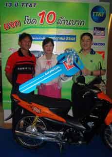 blogmedia-24958.jpg