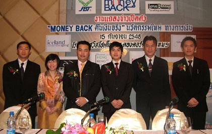 blogmedia-24988.jpg
