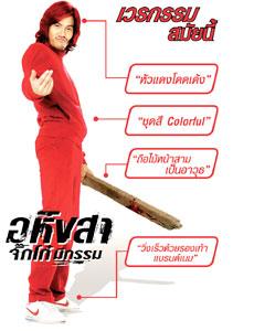 blogmedia-24989.jpg