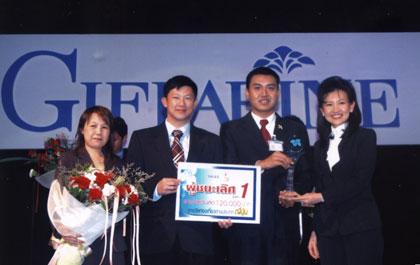 blogmedia-25005.jpg