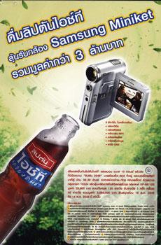 blogmedia-25015.jpg