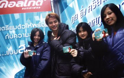 blogmedia-25022.jpg
