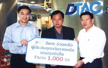 blogmedia-25047.jpg