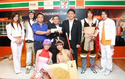 blogmedia-25114.jpg